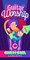 Guitar Worship скриншот 1