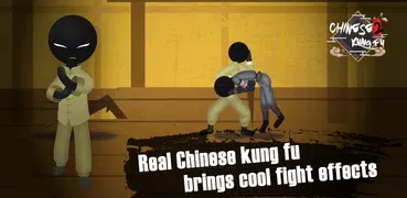 Chinese Kungfu
