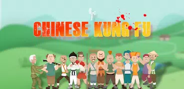 Chinese Kung Fu