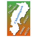 Chhattisgarh State Pin Code List APK