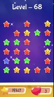 Tappy Star poster
