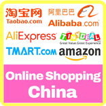 Online Shopping China - China Shopping