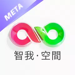 MyLink  智我·空間 XAPK Herunterladen