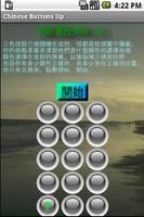 Chinese - Buttons Up Affiche