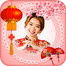 Bingkai Foto Cina APK