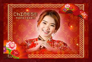 Chinees Fotolijsten-poster