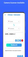 Chinese - Indonesian Translaor Cartaz