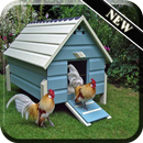 닭 집 계획 설계 APK