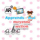 Teach me French KG1 APK