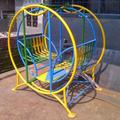 Child Swing Design