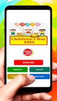 Childrens Day SMS Text Message Cartaz