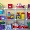 Children's toys