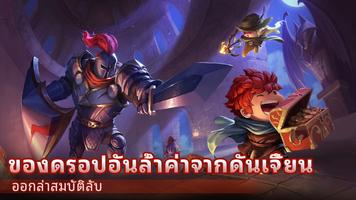 Soul Knight－เกมแอ็กชัน ภาพหน้าจอ 1