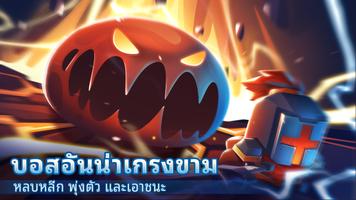 Soul Knight－เกมแอ็กชัน ภาพหน้าจอ 2