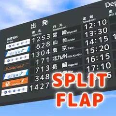 Split Flap Mobile XAPK Herunterladen