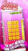 Christmas Memory Cards Game screenshot 1