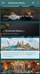 聖誕音樂 APK 下載