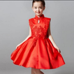 Design de vestido de Natal de  ícone