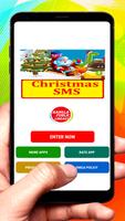 Christmas SMS Text Message poster