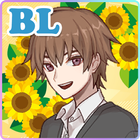 Humor BL- Don't fight for me! Zeichen
