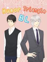 Humor BL- Don't fight for me! Plakat