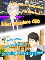 Humor BL- Don't fight for me! Screenshot 1