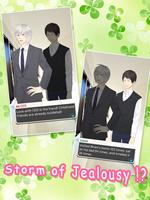 Humor BL- Don't fight for me! screenshot 2