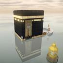 Beautiful Kaaba Zikr Counter APK