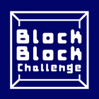 Block Block Challenge icon