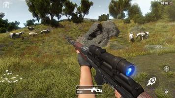 鹿 狩猟 シミュレーター オフライン ゲーム 3D スクリーンショット 1