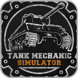 Tank Mechanic Simulator