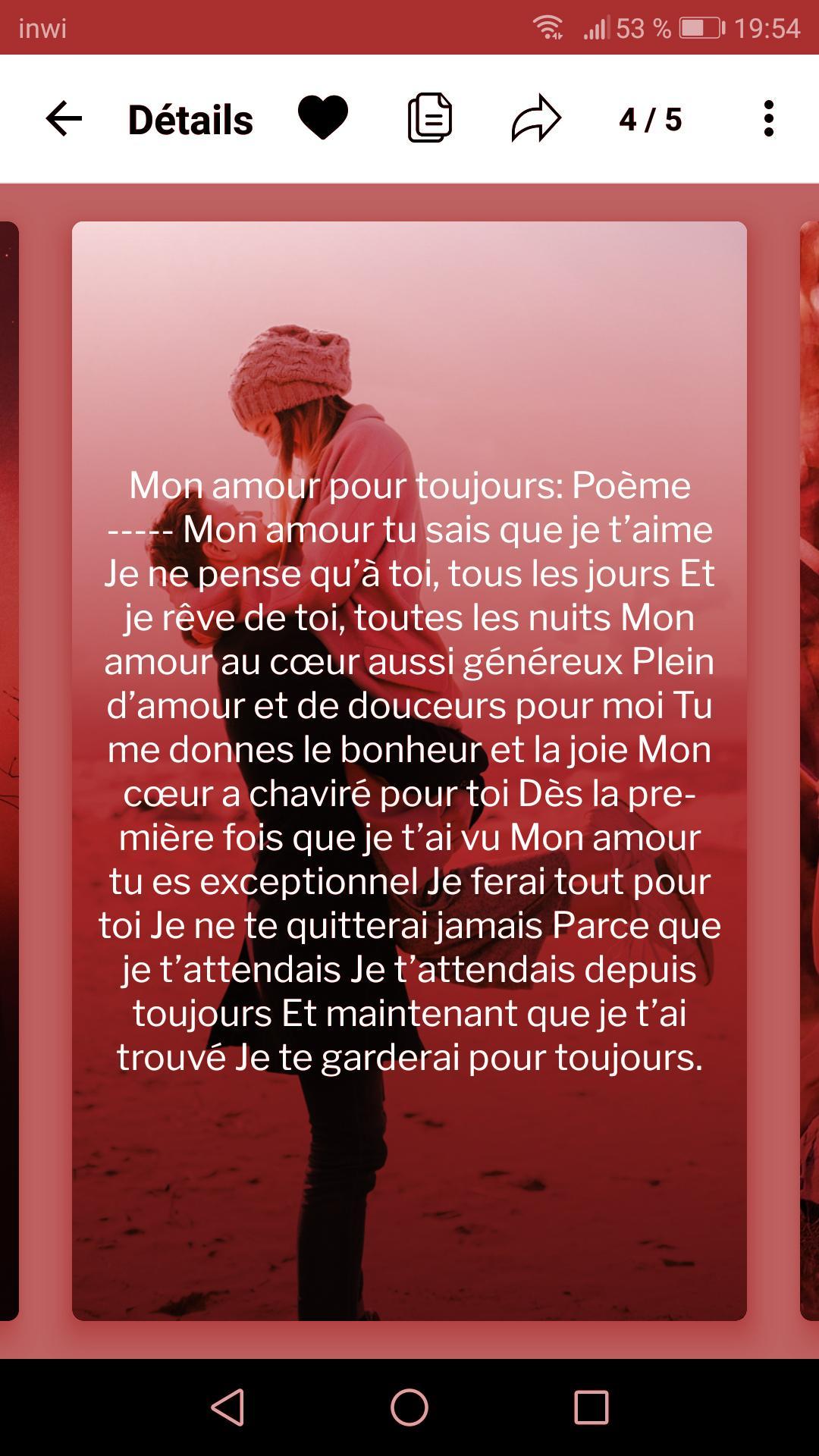 Citation Amour Sms Romantique For Android Apk Download