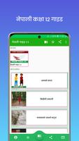 Class 12 Nepali Guide Plakat
