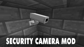 Camera Mod скриншот 3