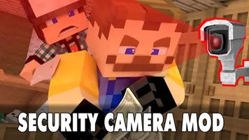 Camera Mod скриншот 1