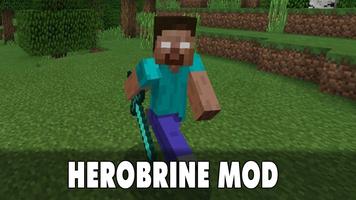 Herobrine Mod скриншот 3