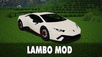 Lamborghini Mod for Minecraft скриншот 1