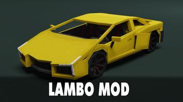 Lamborghini Mod for Minecraft скриншот 2