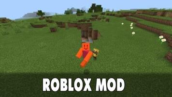 Roblox Mod скриншот 3