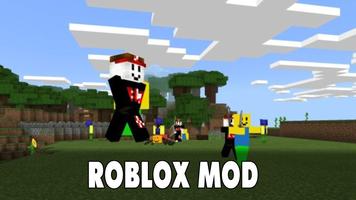 Roblox Mod скриншот 1