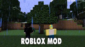 Roblox Mod скриншот 2