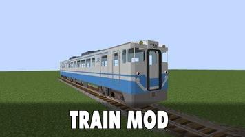 Train Mod скриншот 1
