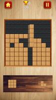 Classic Wood Block Puzzle screenshot 1