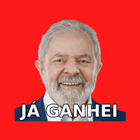 Figurinhas do Lula Zeichen