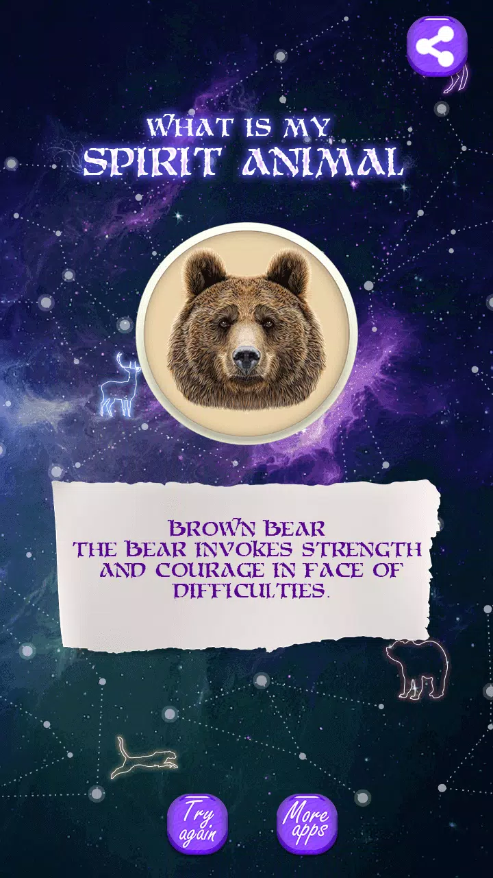 What Is My Spirit Animal APK for Android Download What Is My Spirit Animal APK for Android Download