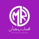 أ. محمد رمضان APK