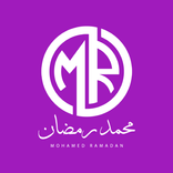 أ. محمد رمضان