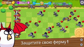Идл Слияние: Куриная Война скриншот 2