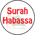 Surah Abasa