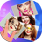 Photo Mixer Grids APK